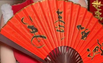看吧，清水由乃的玉藻前，cos的大胆尝试比你的小心思更火热。
