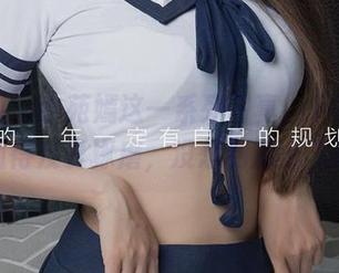 爱尤物 – 小苑嫣这一系列写真，下载后还得值得反复琢磨，没想到那么入迷！