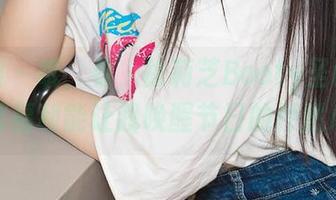 爱尤物 – 哦，看，徐莉芝Booty圣诞写真，希翼福利能让我唤醒节日的怦然心动。