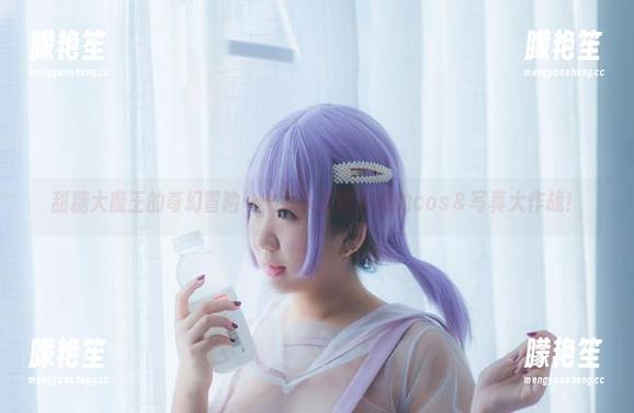 甜糖大魔王的奇幻冒险——双人圣诞麋鹿的cos＆写真大作战！