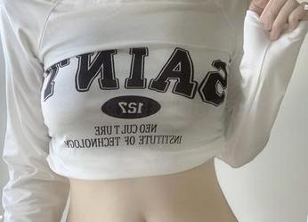 微密圈 – 一点都不夸张！相扑猫图包赋予少女气息新定义