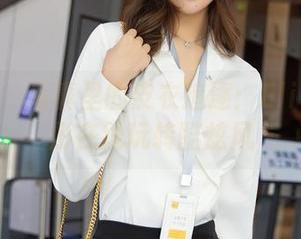 秀人网 – 写真里的皮衣追逐：Elise谭晓彤在线玩转酷炫风