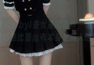 秀人网 – sibyl是女巫的蕾丝，私拍美图，真的是比蕾丝布本身更抓人眼球！