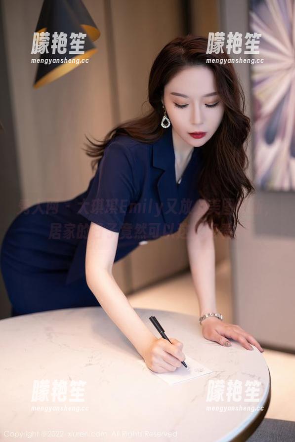 秀人网-大琪琪Emily 秀人网 - 大琪琪Emily又放上美图更新,居家的日子竟然可以这么好看?