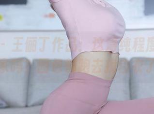 秀人网 – 王俪丁作品：这清纯程度能直接出家吗？图包都跑去找白衣了！