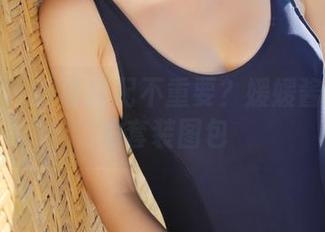 美媛馆 – 谁说搭配不重要？媛媛酱极致私拍套装图包