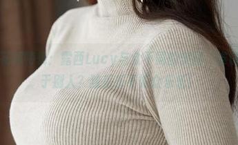蜜桃社 – 花嫁特辑：露西Lucy与众不同的美图，谁说婚礼只属于别人？独乐乐不如众乐乐！