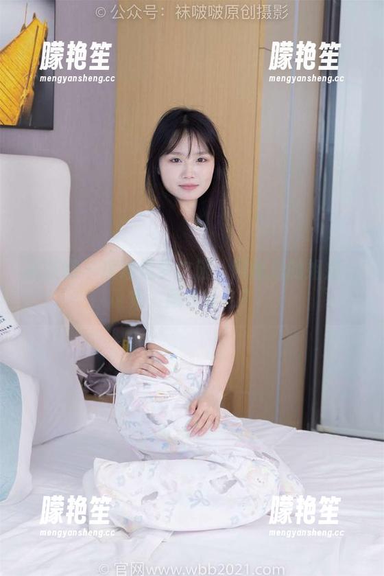 袜啵啵 - 瑶瑶造梦之旅：网盘里的姐姐合集，藏着什么？