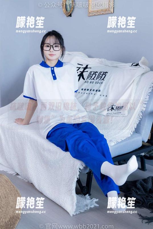 袜啵啵-稚予 袜啵啵 - 两双旧棉袜,稚予教你如何以“懒惰”为美的套图资源!
