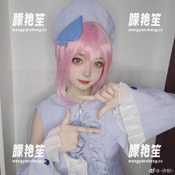 许枳 每次看许枳学姐的最新图片,脑袋总在说‘真的假的’?