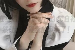 糟糕，在线看起司块wii的cc白衬衣，居然让我怀疑我的审美了！