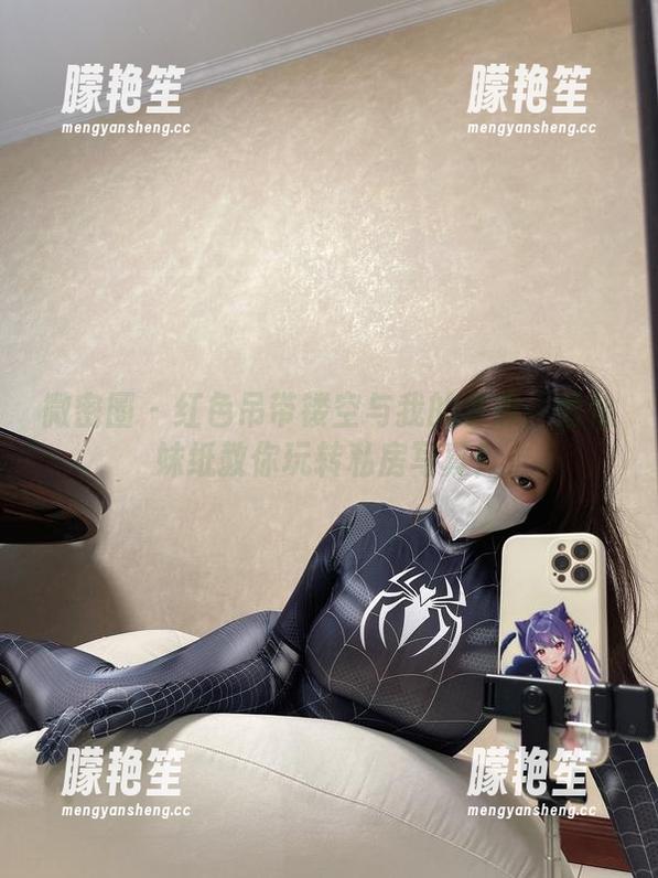 雪怡妹纸 微密圈 - 红色吊带镂空与我的梦想:雪怡妹纸教你玩转私房写真!