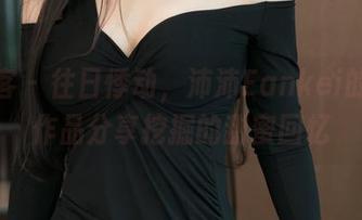 青豆客 – 往日悸动，沛沛Eankei的短裤作品分享挖掘的甜蜜回忆