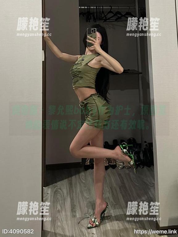 黎允熙baby 微密圈 - 黎允熙baby作为护士,原图里她的表情说不定比药方还有效呢。