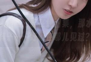 来聊聊黑川的浴缸在线图集，那水流淌的样子……好像在哪儿见过？
